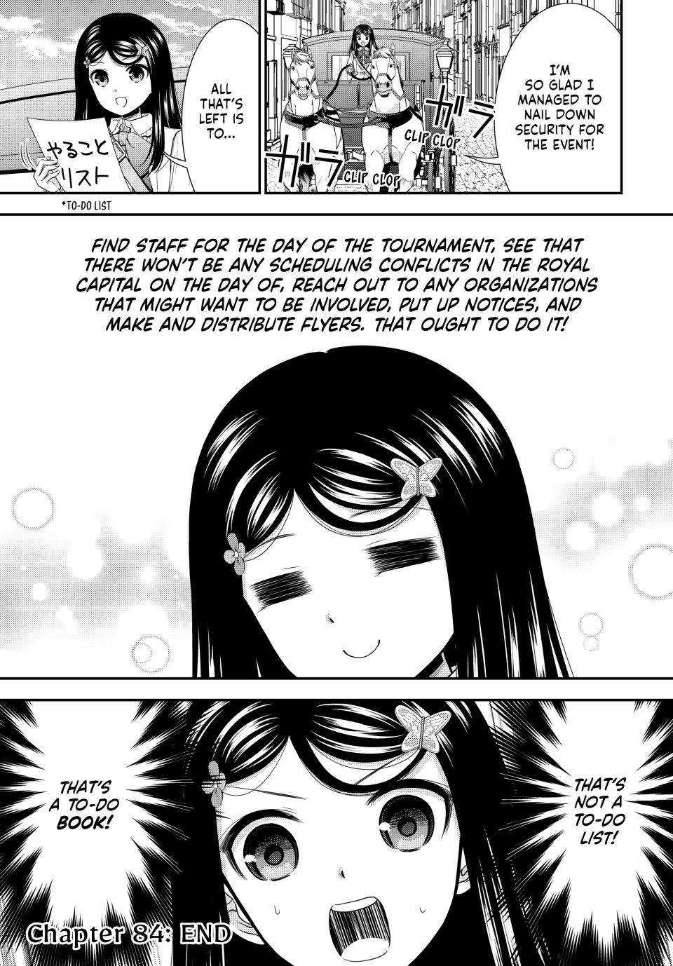 Page 18 of Chapter 84