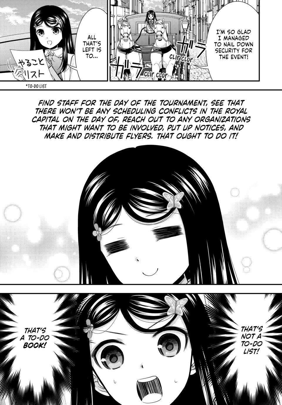 Page 1 of Chapter 85