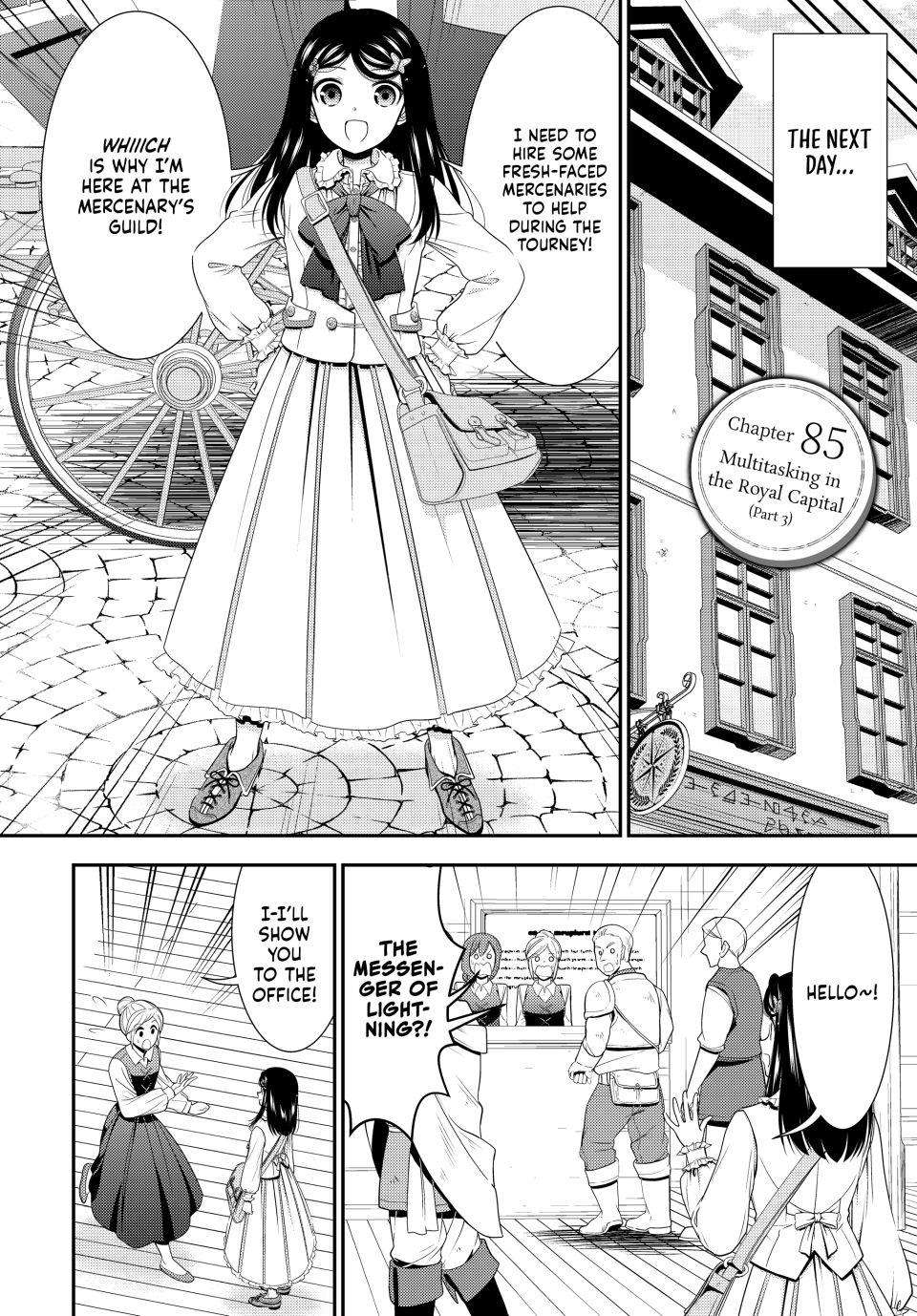 Page 3 of Chapter 85