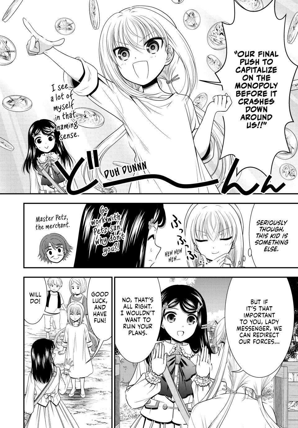 Page 7 of Chapter 85
