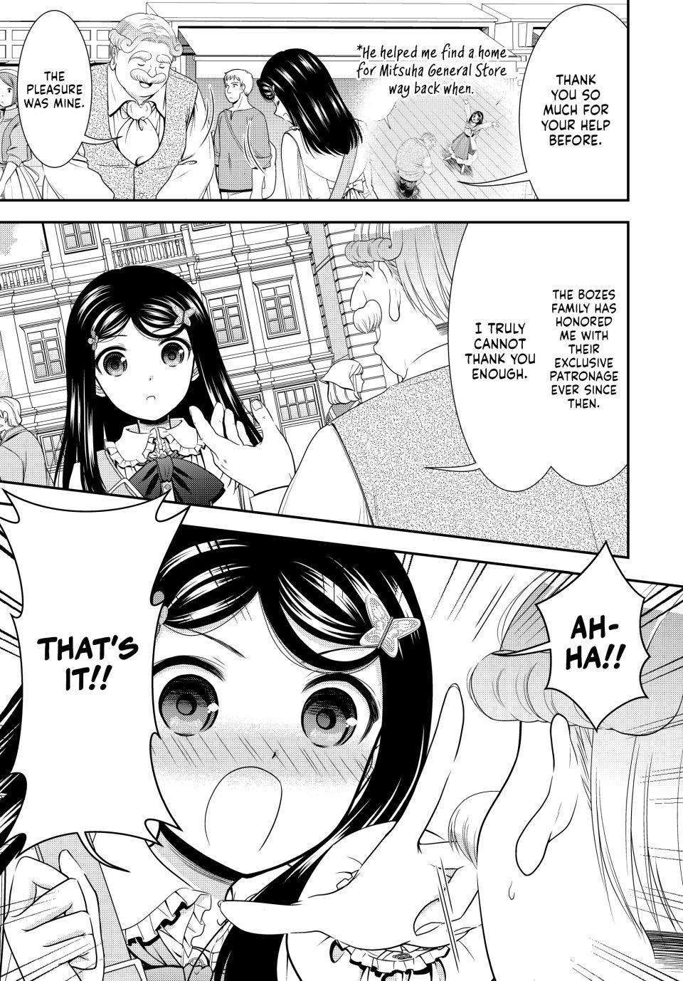 Page 10 of Chapter 85