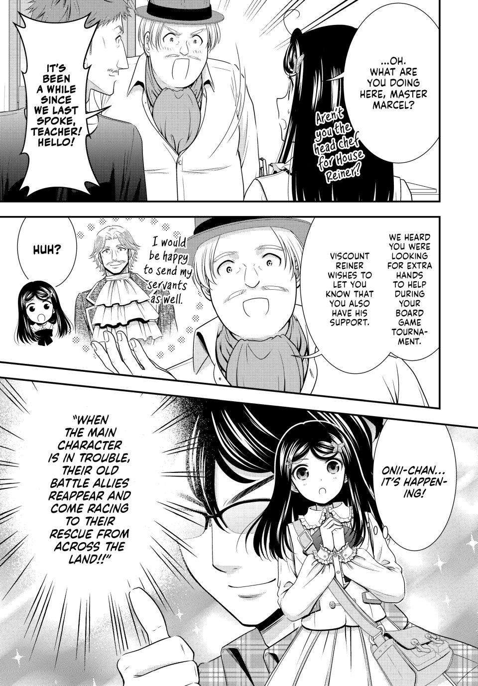 Page 16 of Chapter 85