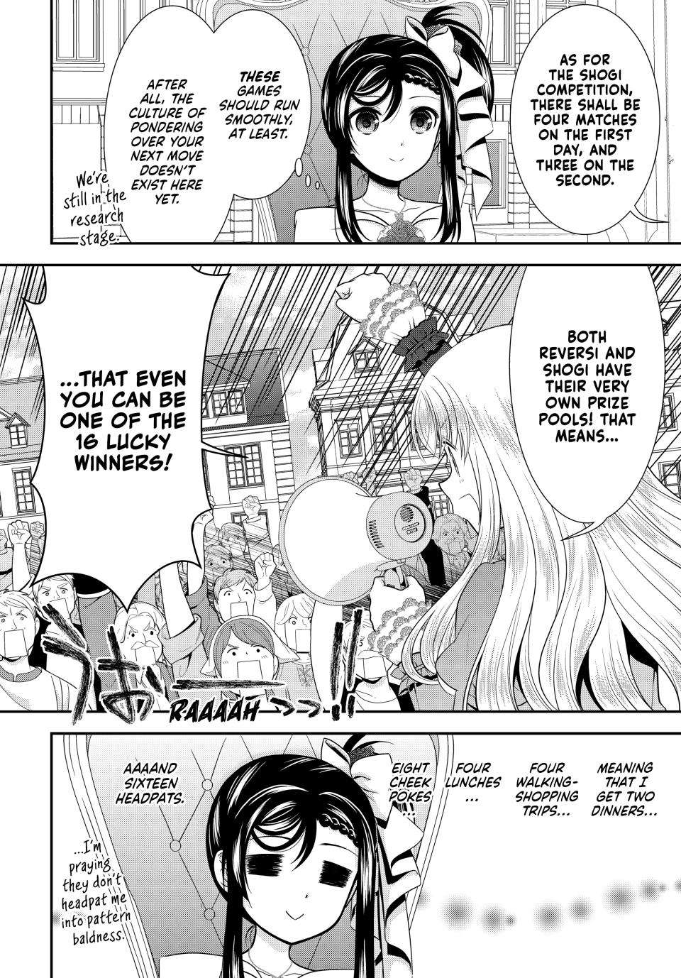 Page 5 of Chapter 86