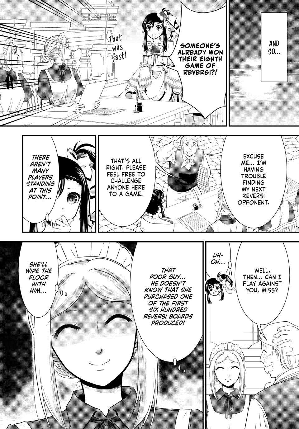 Page 5 of Chapter 87