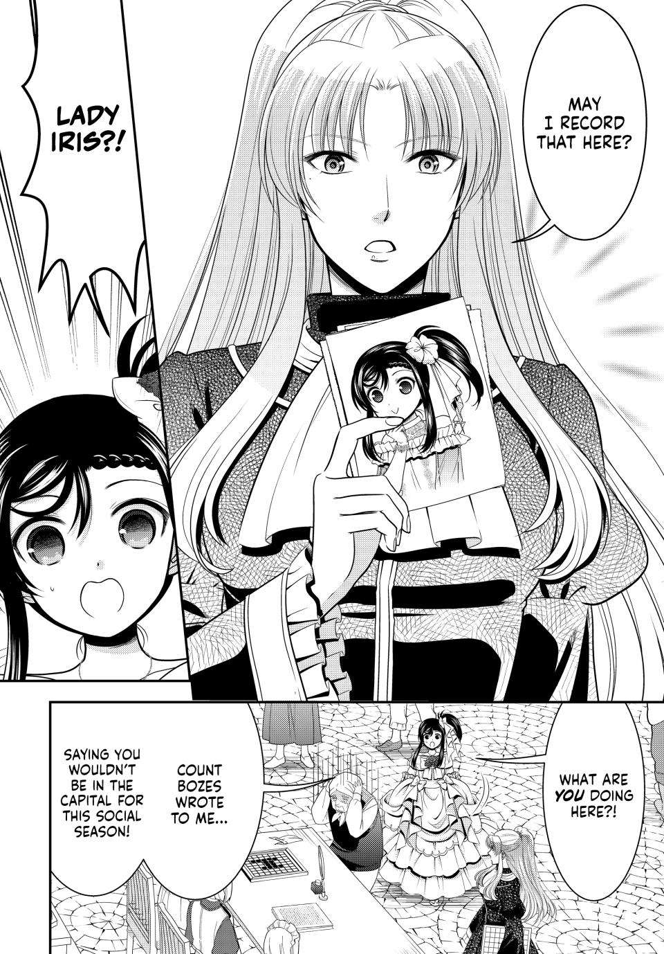 Page 7 of Chapter 87