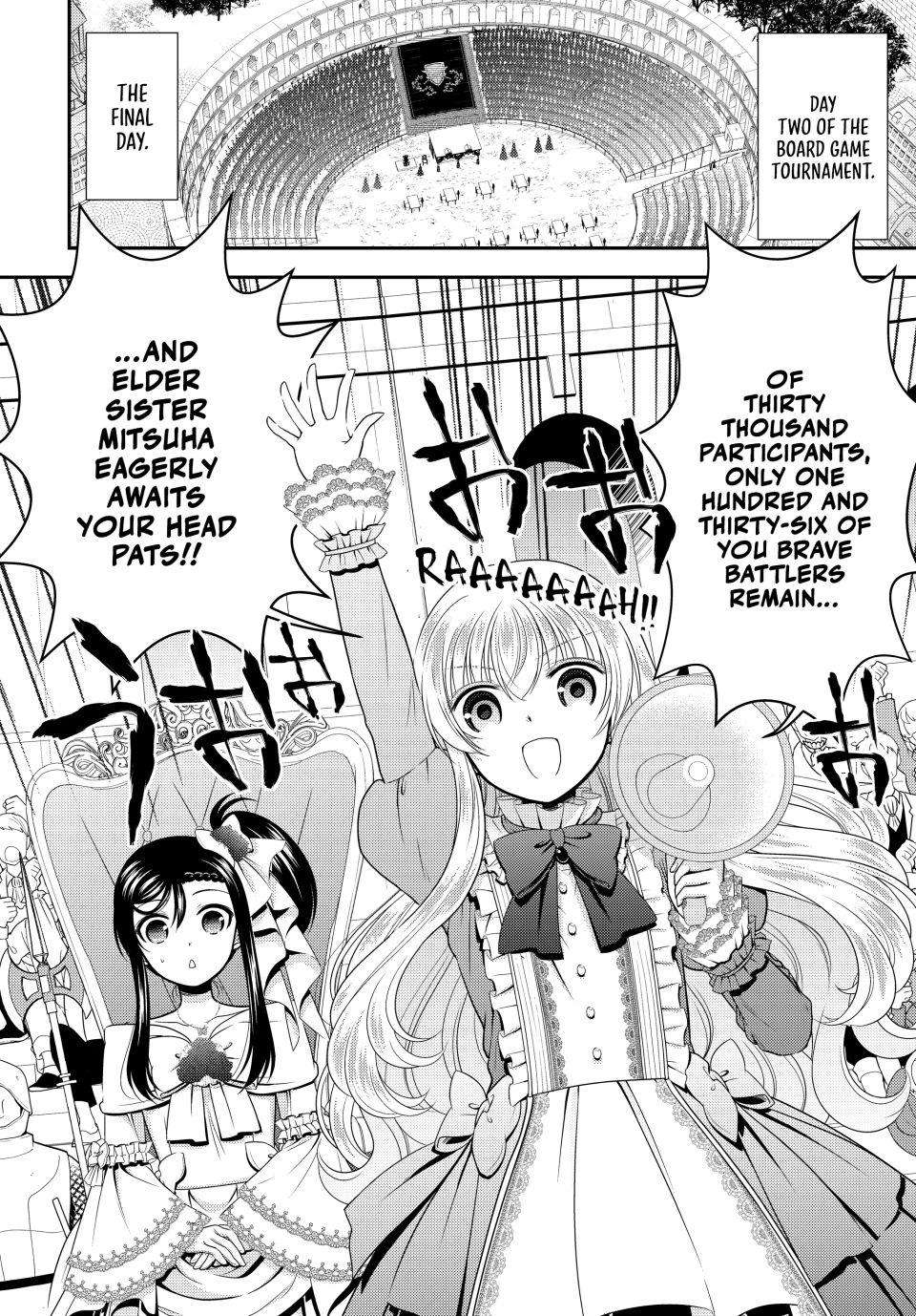 Page 3 of Chapter 88
