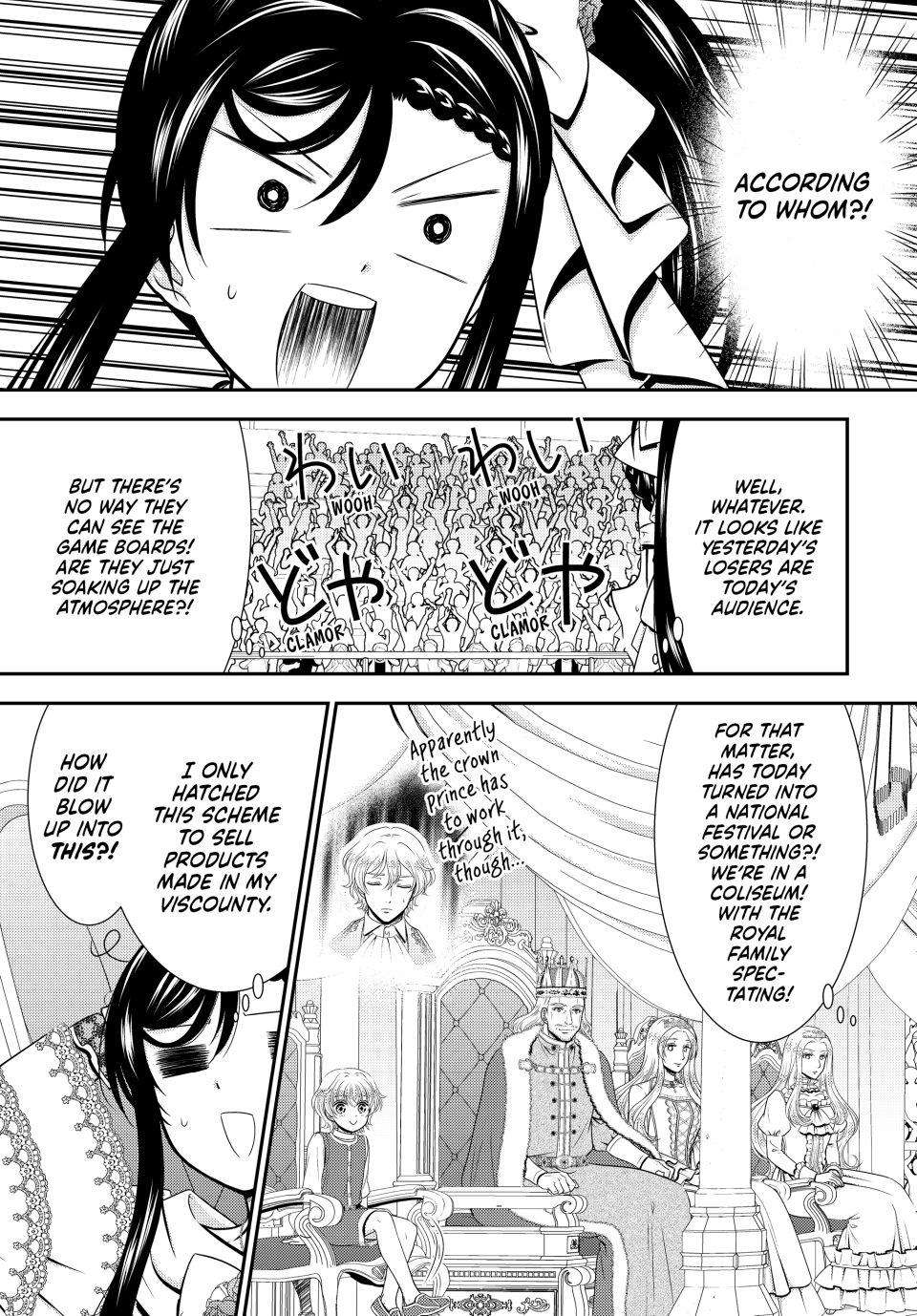 Page 4 of Chapter 88