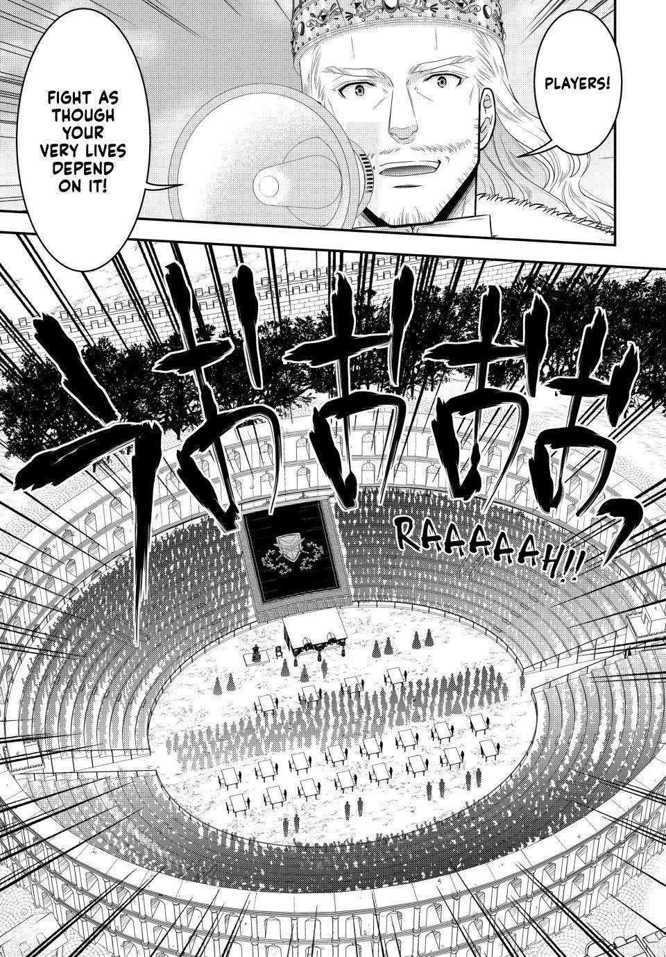 Page 8 of Chapter 88