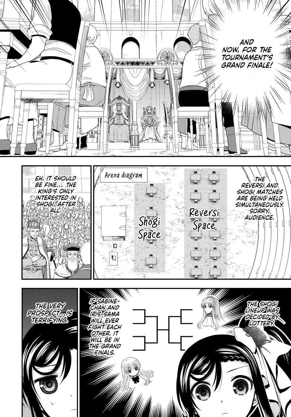 Page 9 of Chapter 88