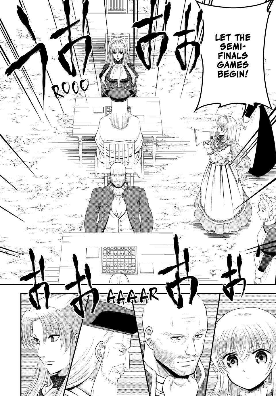 Page 13 of Chapter 88