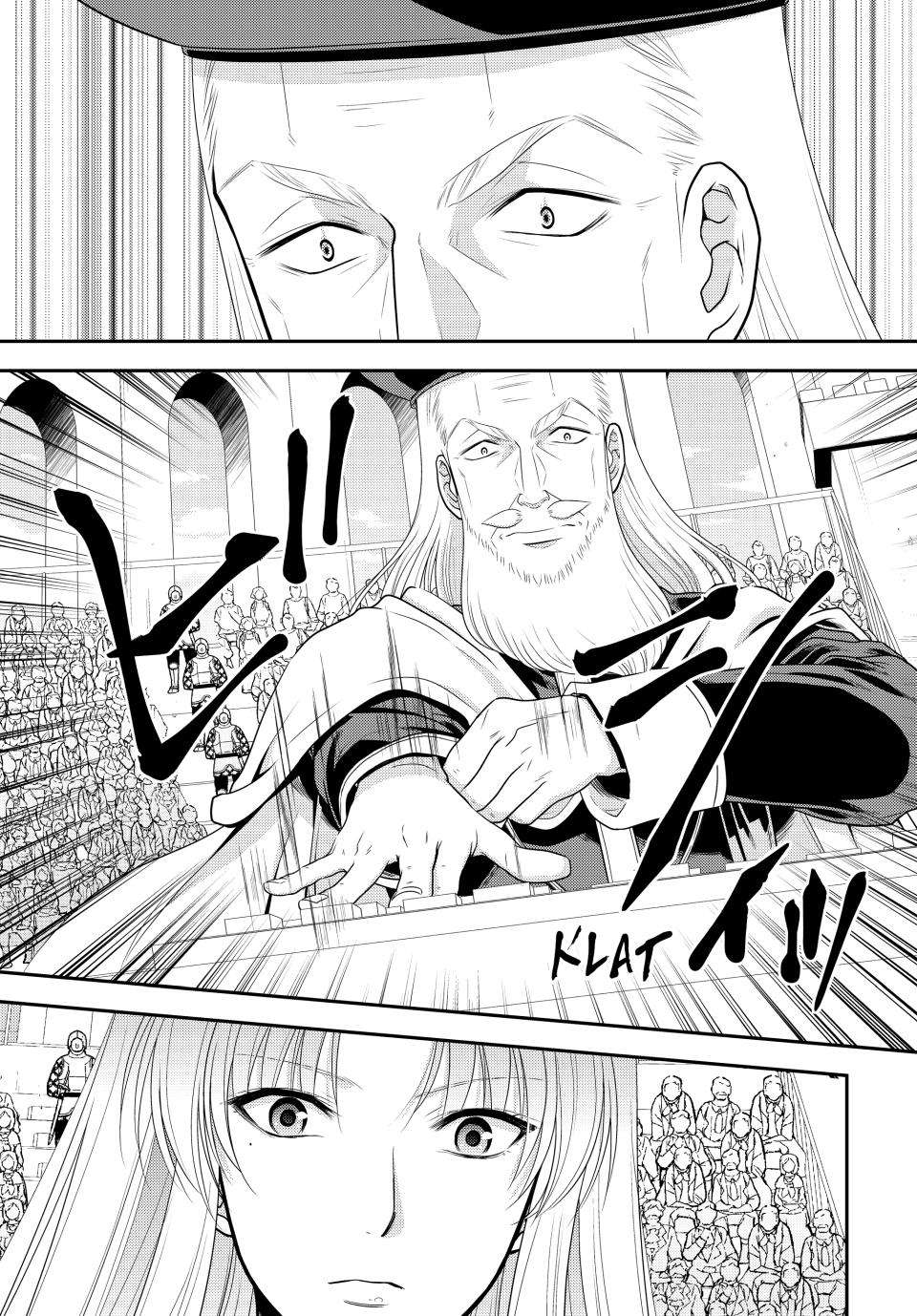 Page 4 of Chapter 89