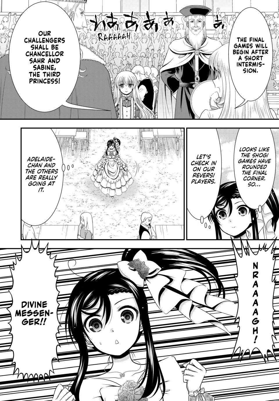 Page 13 of Chapter 89
