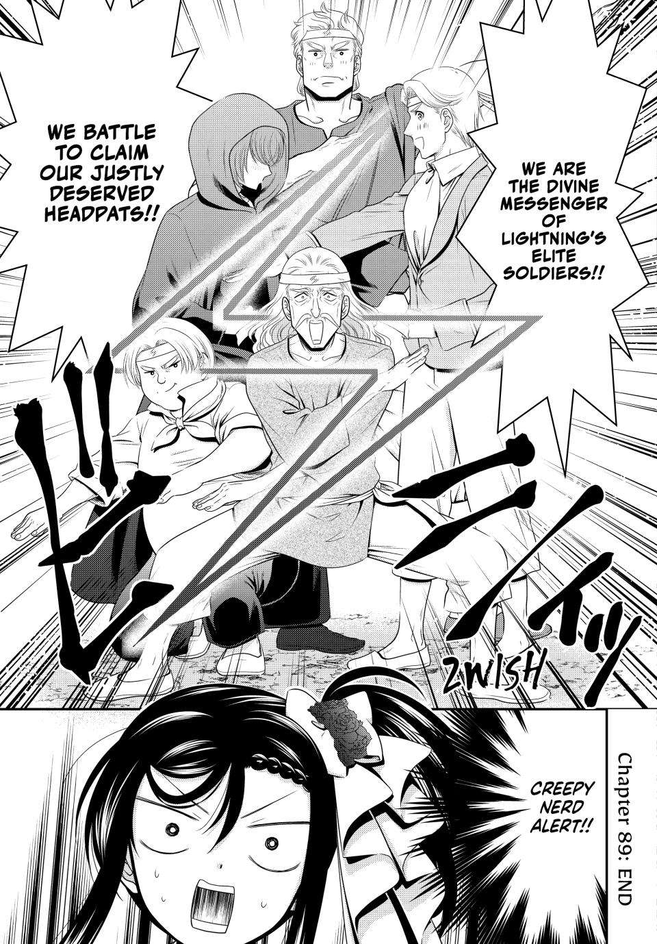 Page 14 of Chapter 89