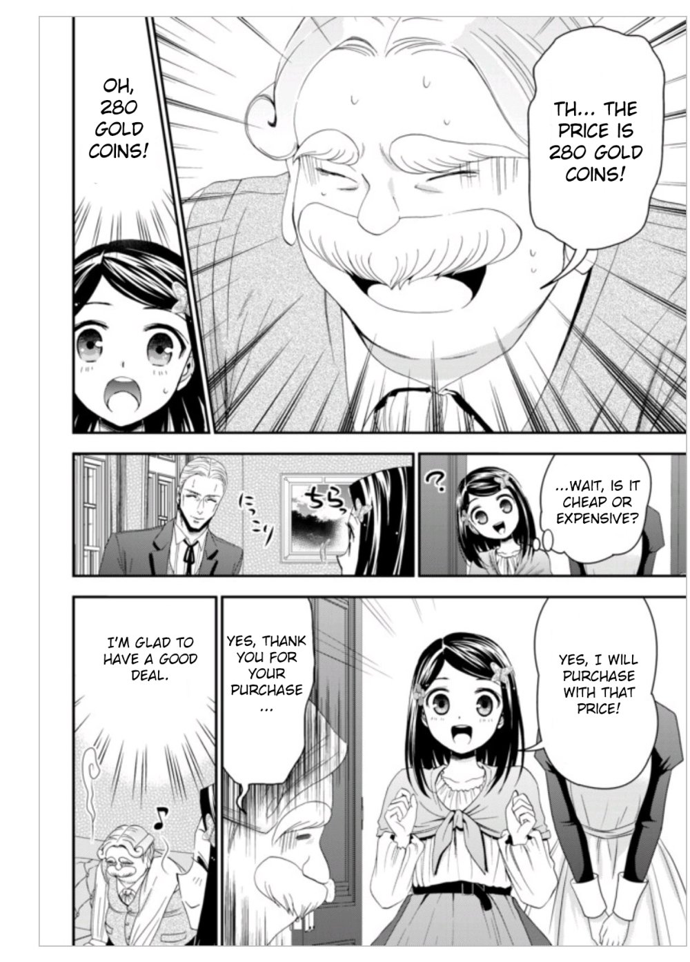 Page 12 of Chapter 9