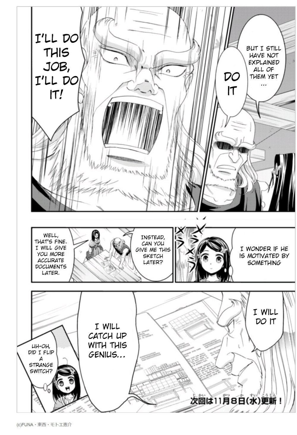 Page 18 of Chapter 9
