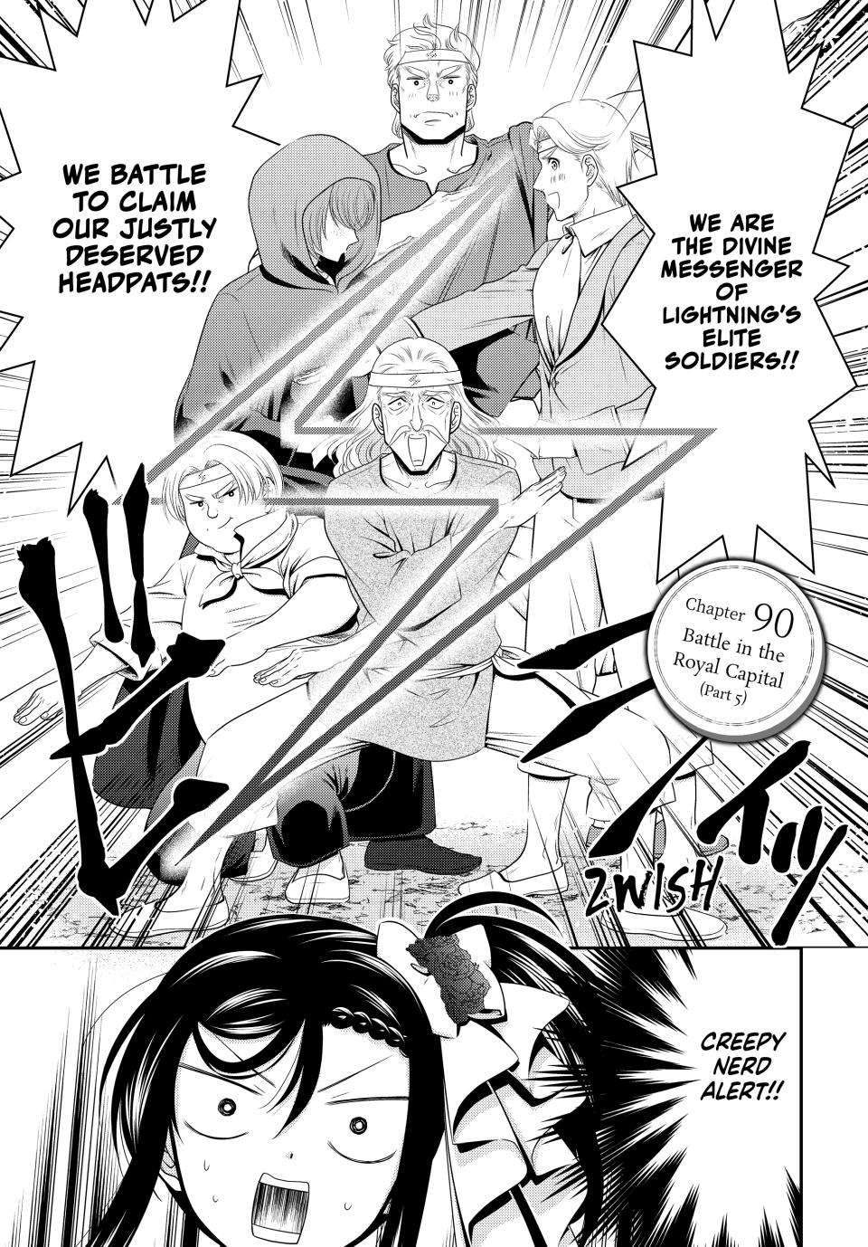 Page 1 of Chapter 90
