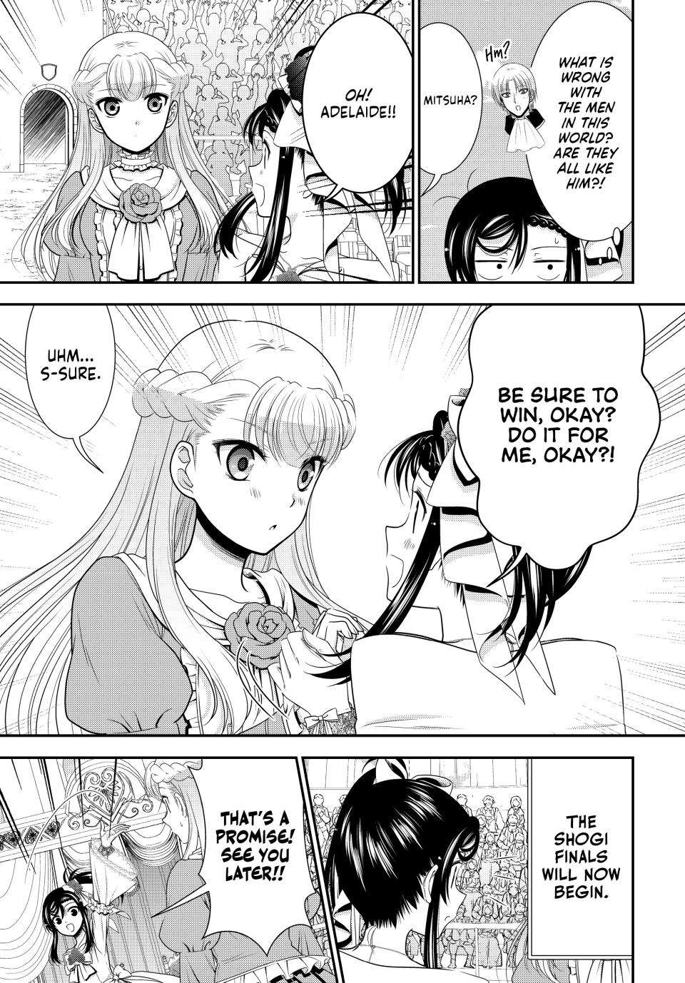 Page 4 of Chapter 90