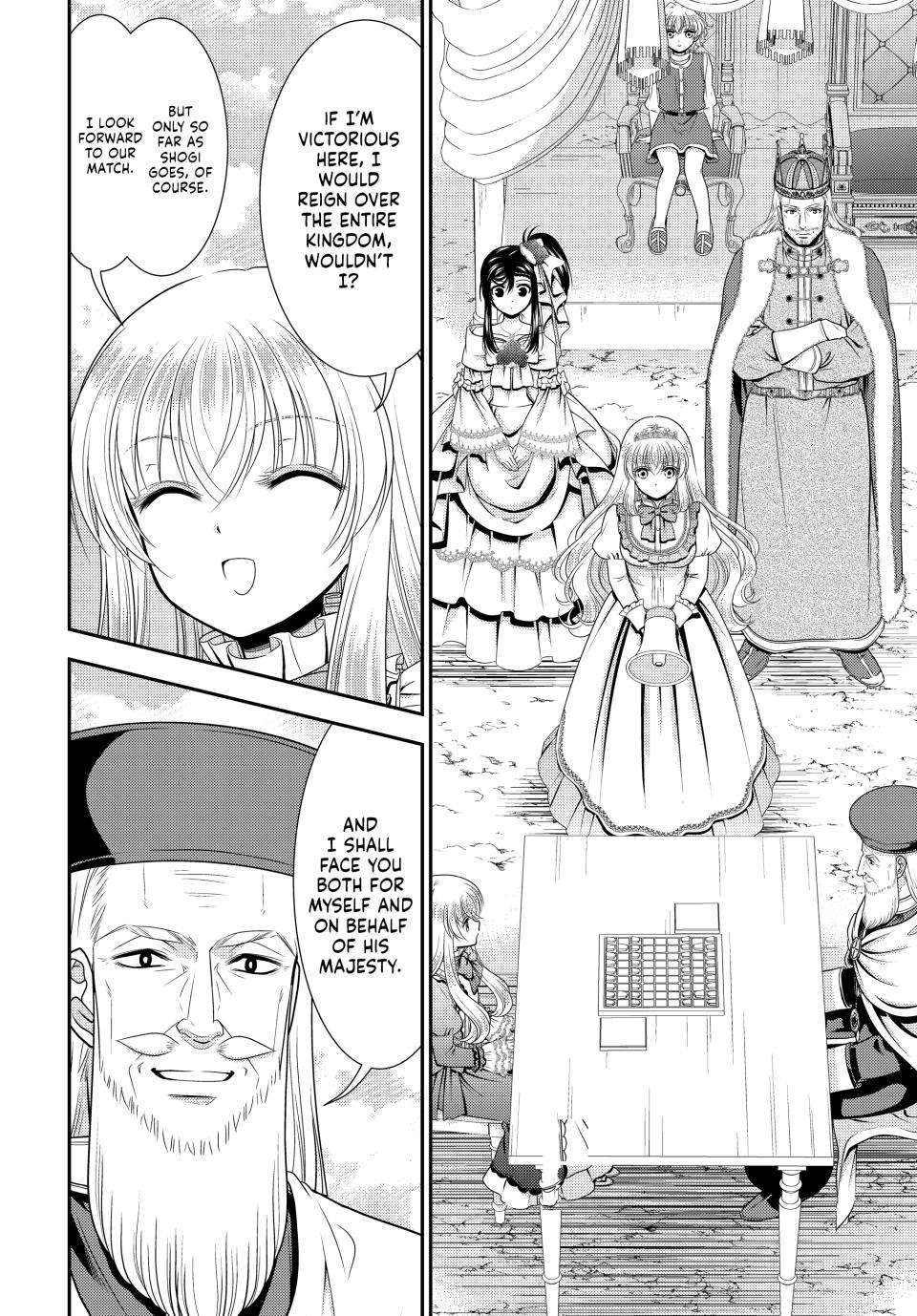 Page 5 of Chapter 90