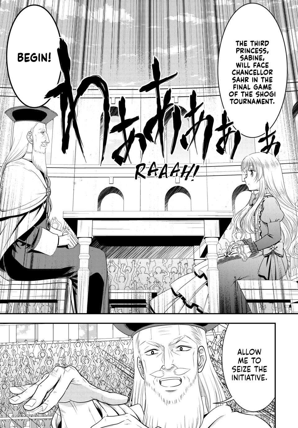 Page 6 of Chapter 90