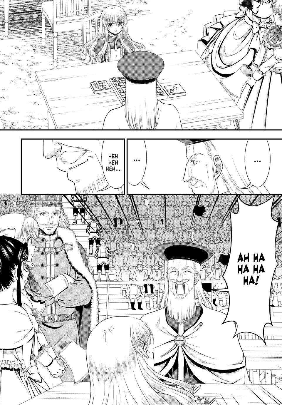 Page 11 of Chapter 90