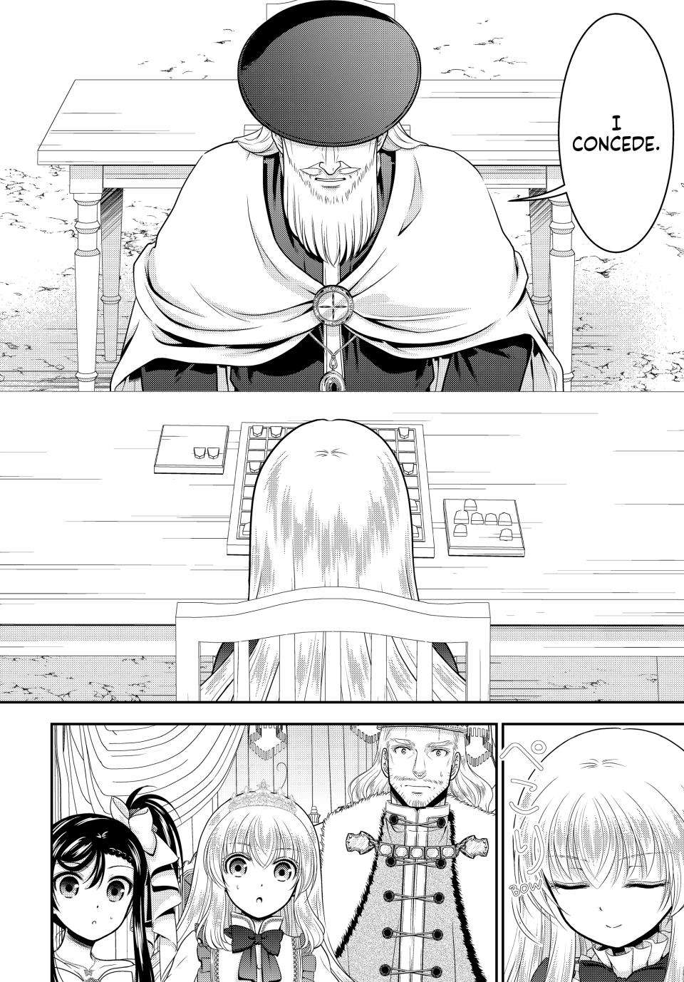 Page 13 of Chapter 90