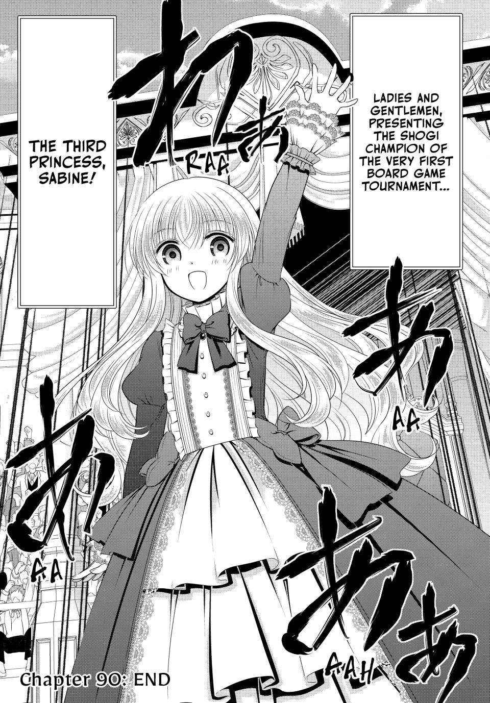 Page 14 of Chapter 90