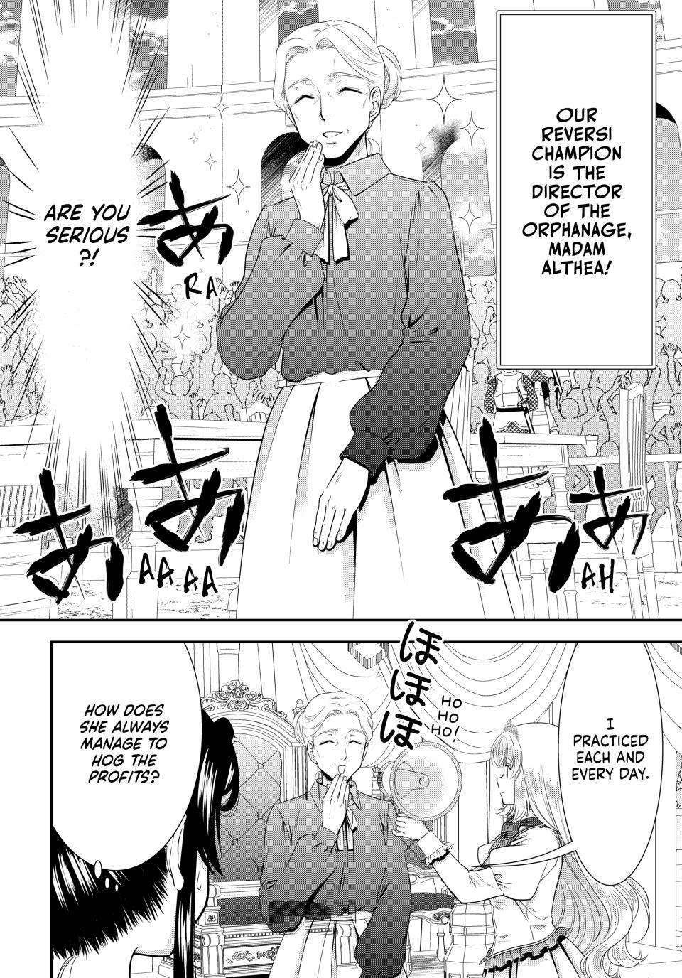 Page 4 of Chapter 91