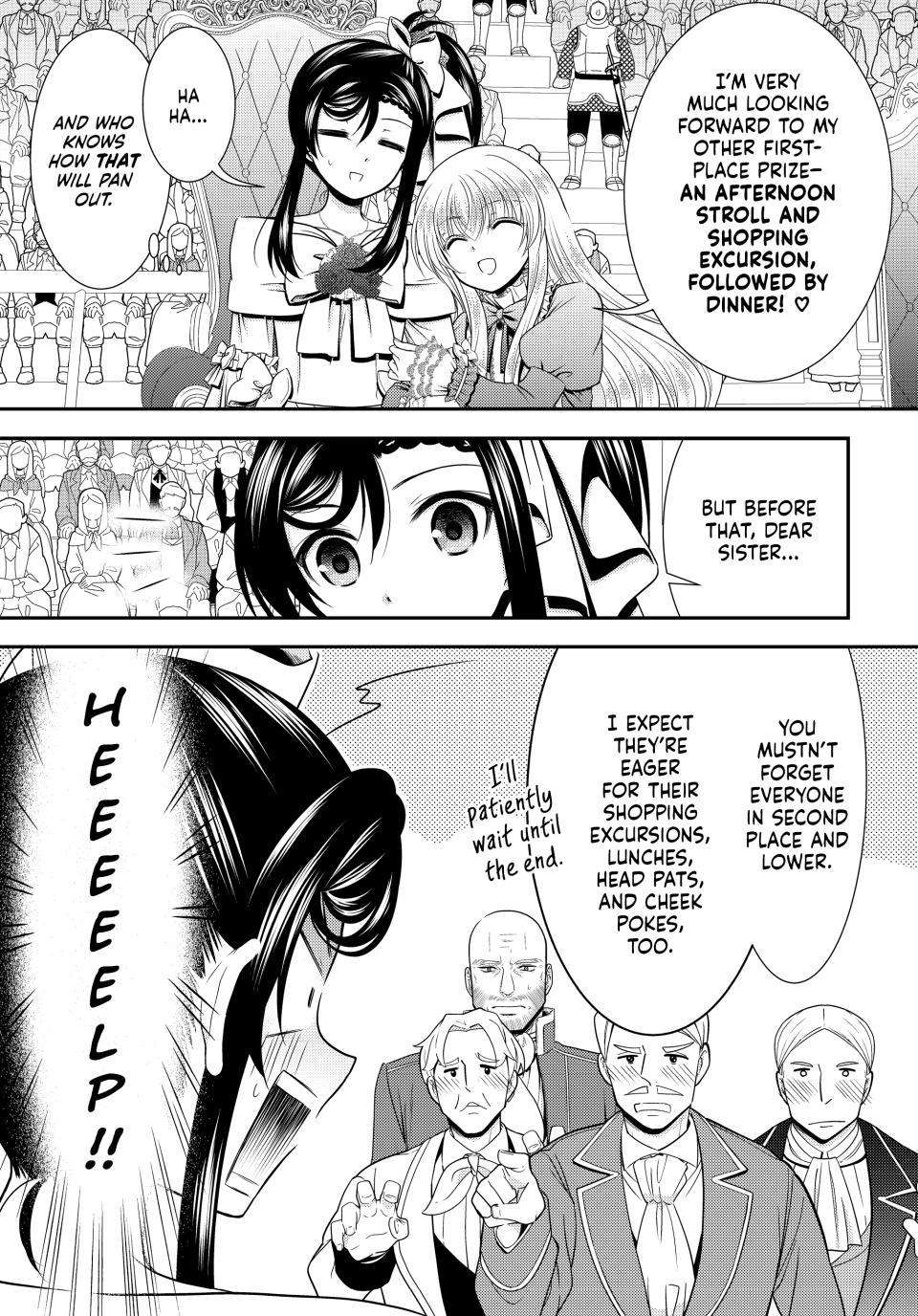 Page 7 of Chapter 91