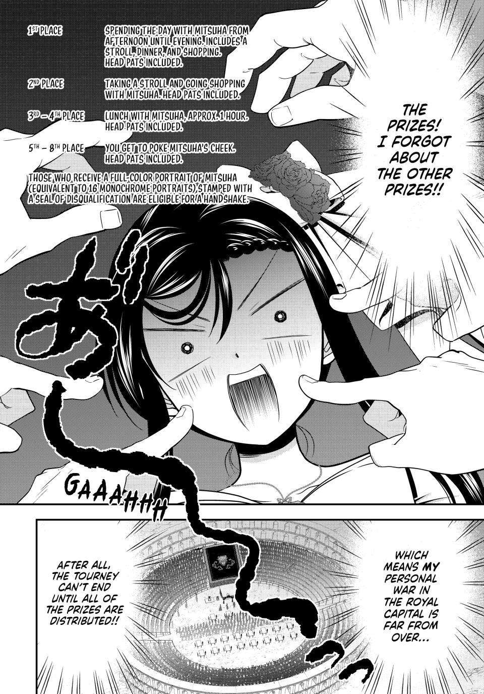 Page 8 of Chapter 91