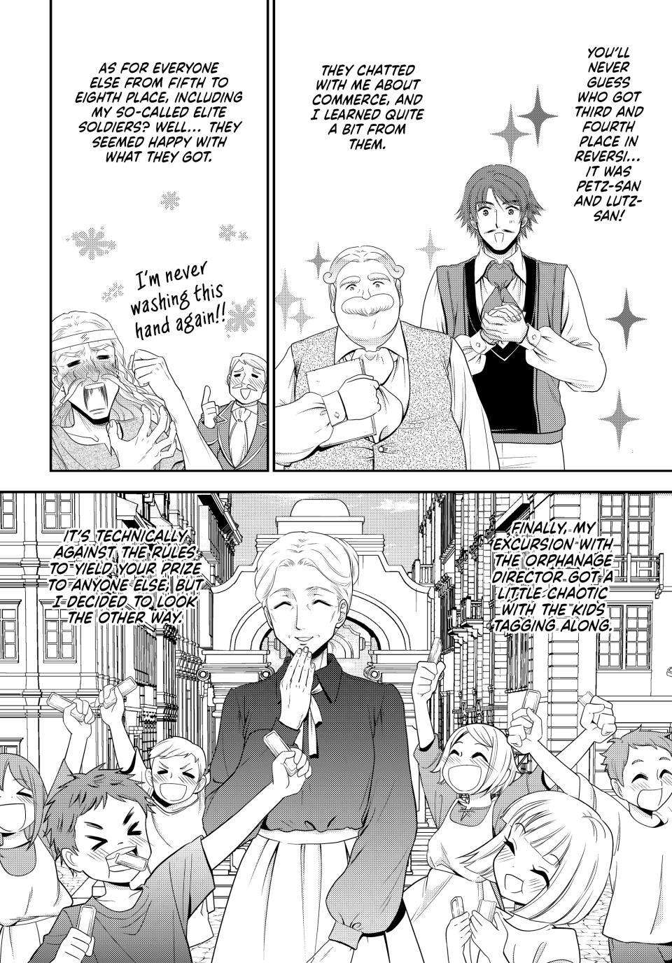 Page 10 of Chapter 91