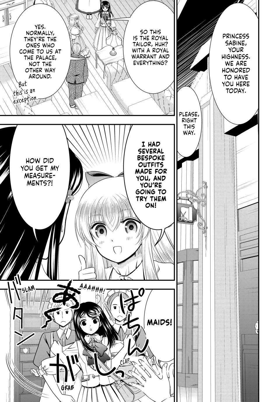 Page 3 of Chapter 92