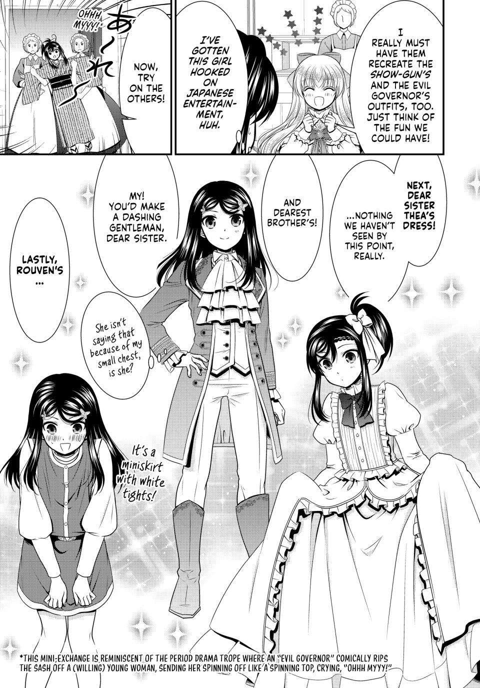 Page 5 of Chapter 92