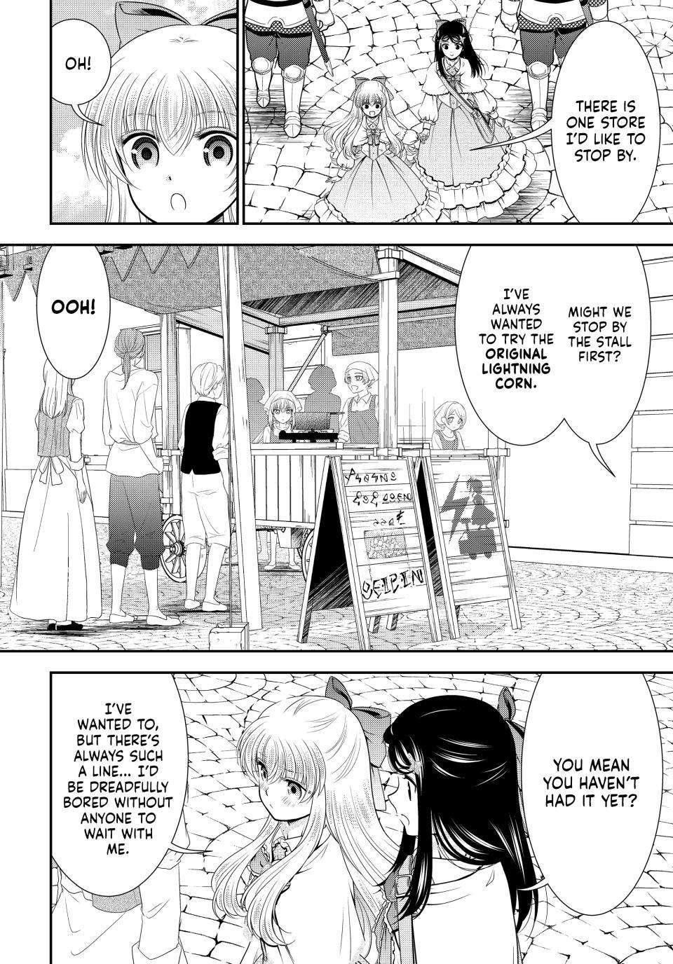 Page 8 of Chapter 92
