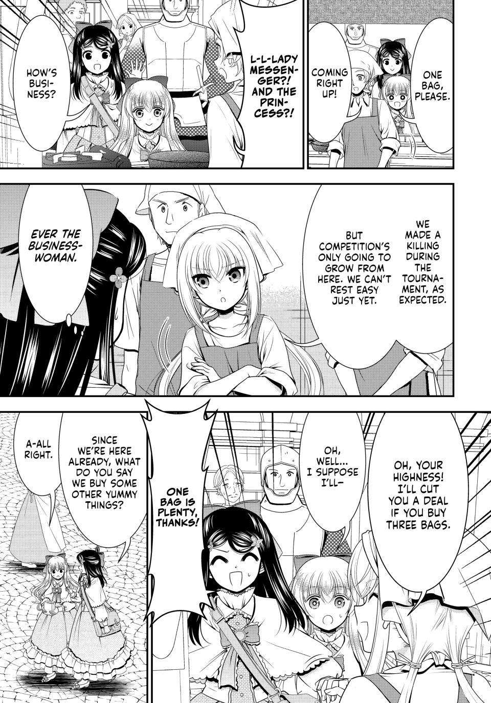 Page 9 of Chapter 92