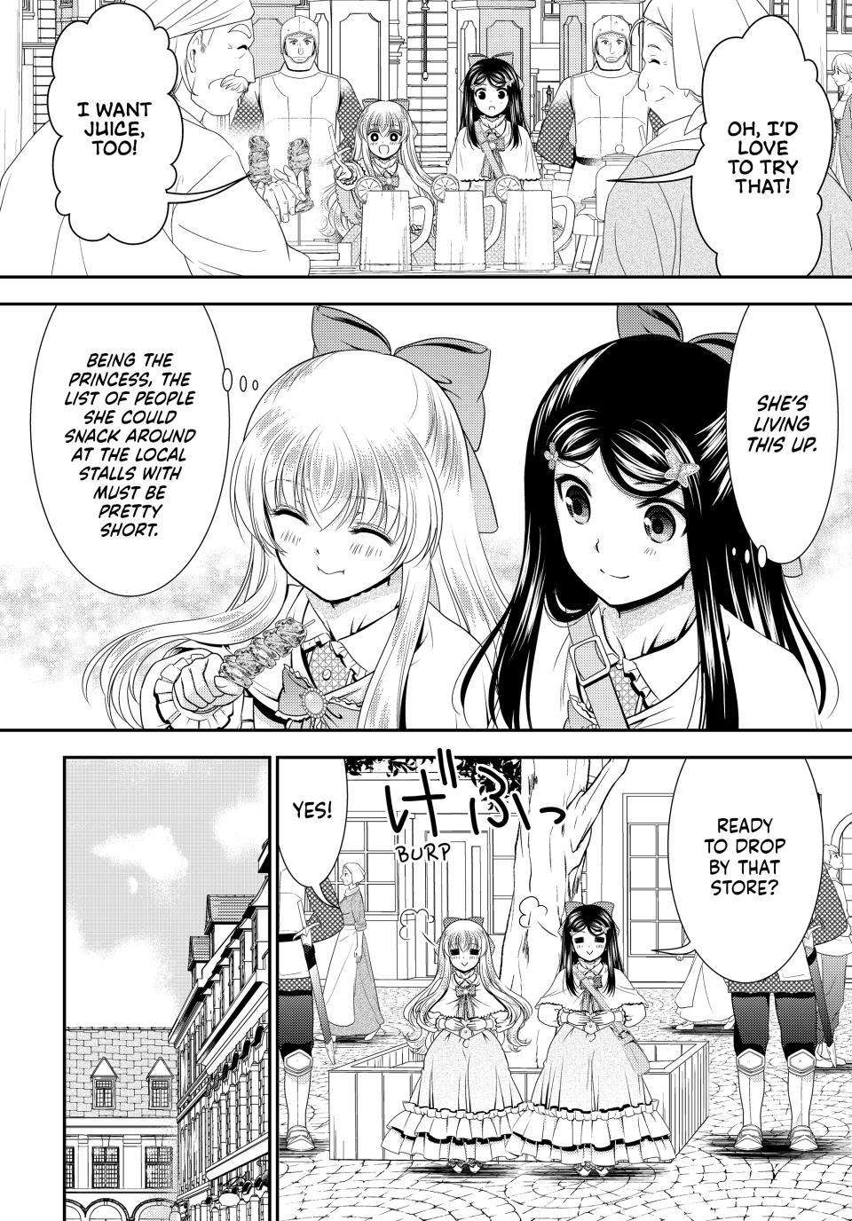 Page 10 of Chapter 92