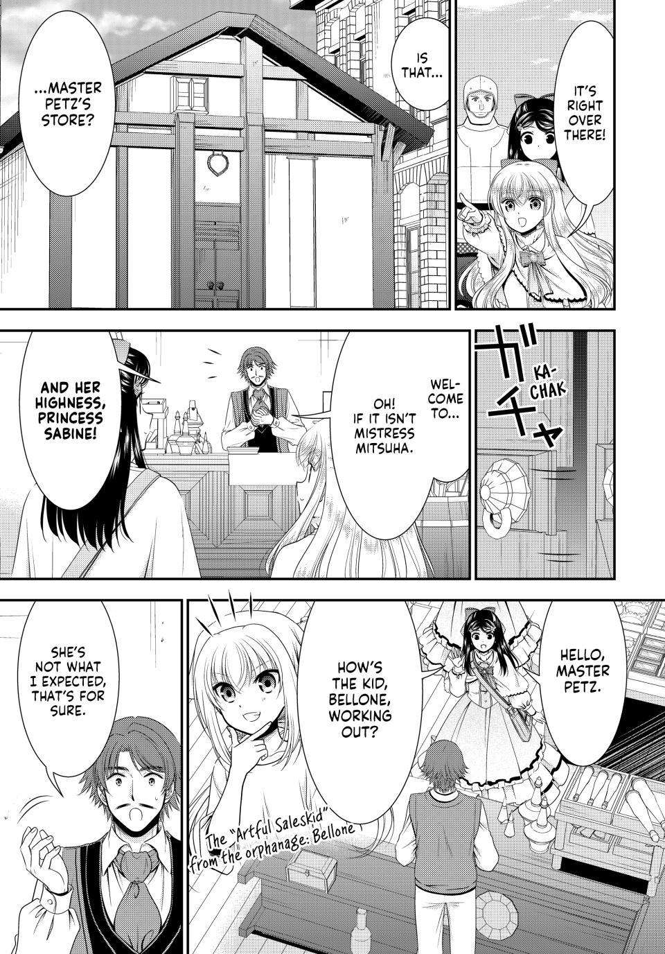 Page 11 of Chapter 92