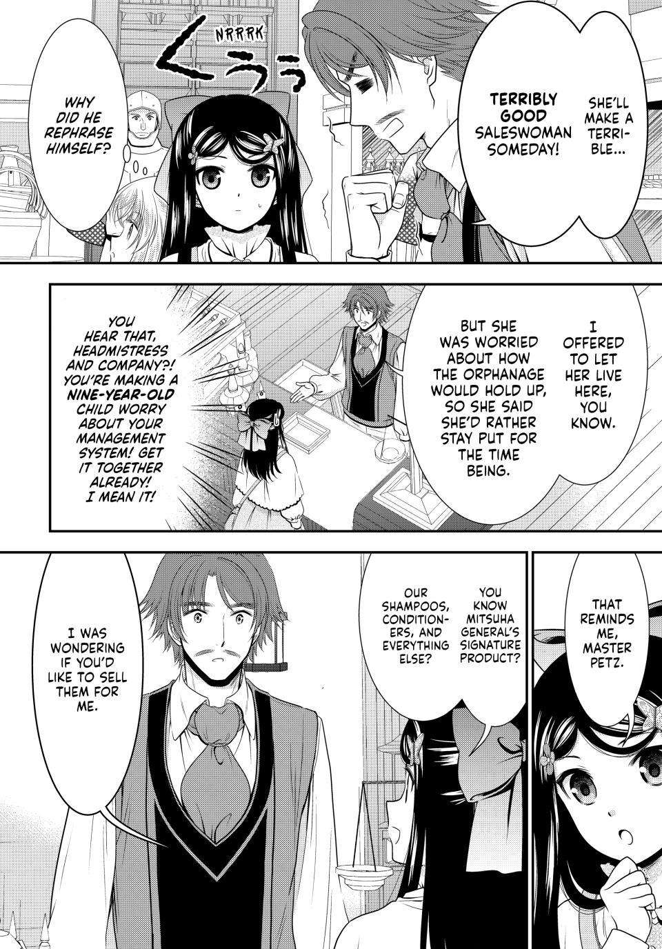 Page 12 of Chapter 92