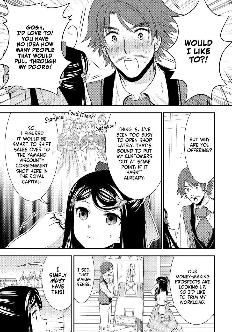 Page 13 of Chapter 92