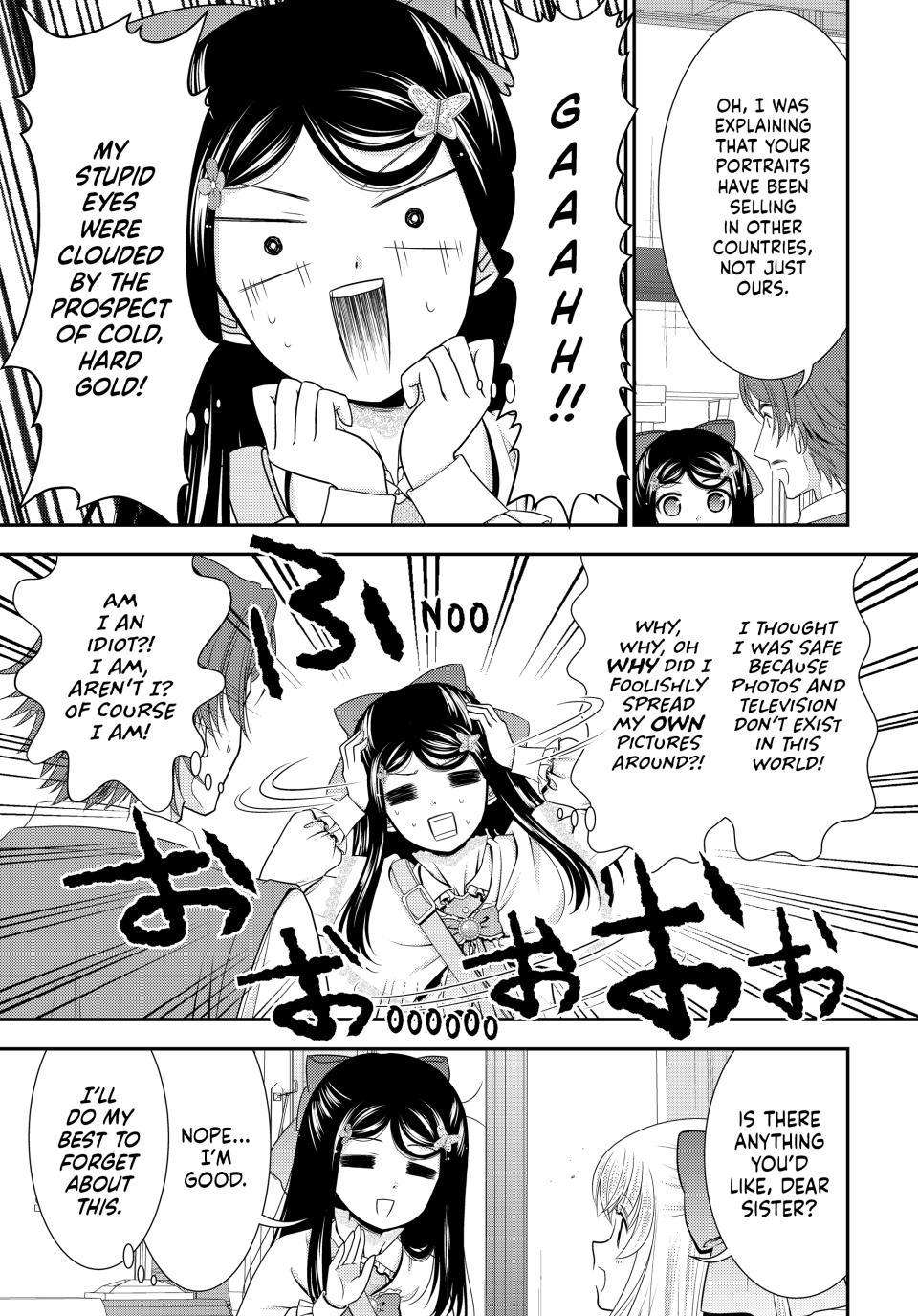 Page 15 of Chapter 92