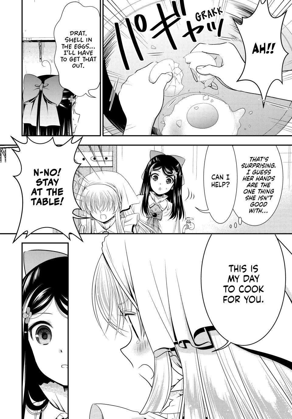 Page 4 of Chapter 93
