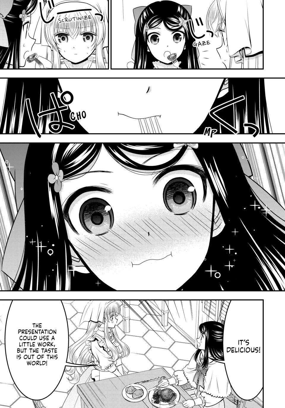 Page 9 of Chapter 93