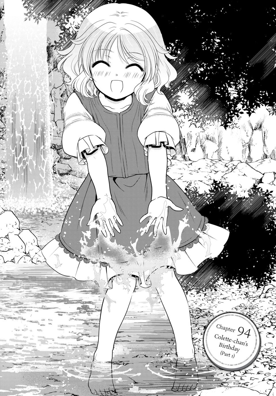 Page 1 of Chapter 94