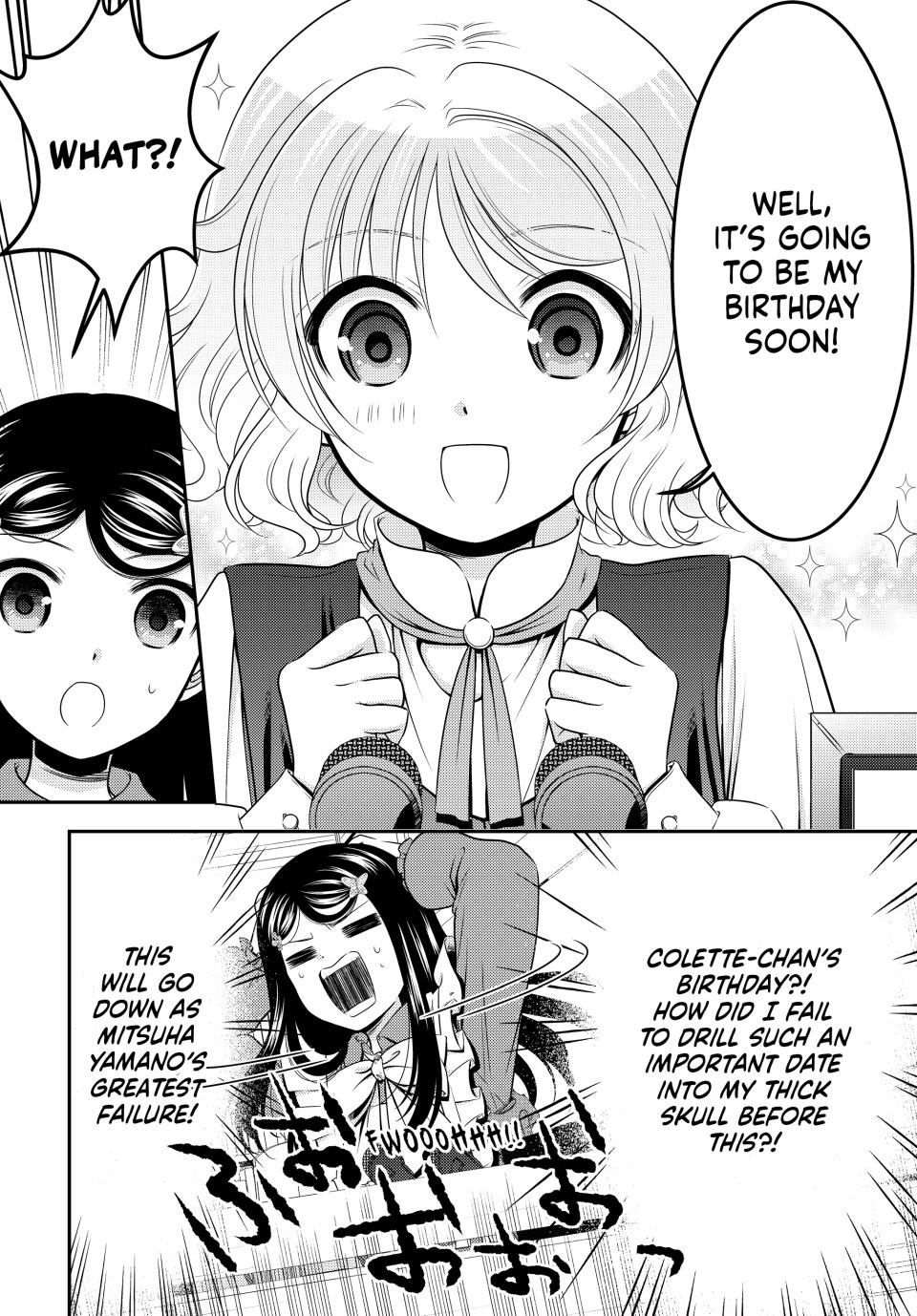 Page 4 of Chapter 94
