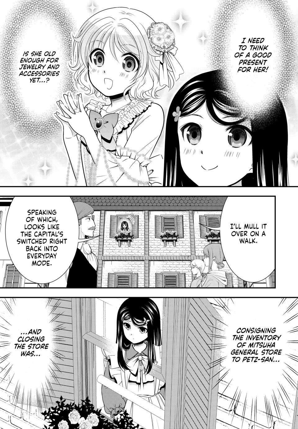 Page 7 of Chapter 94