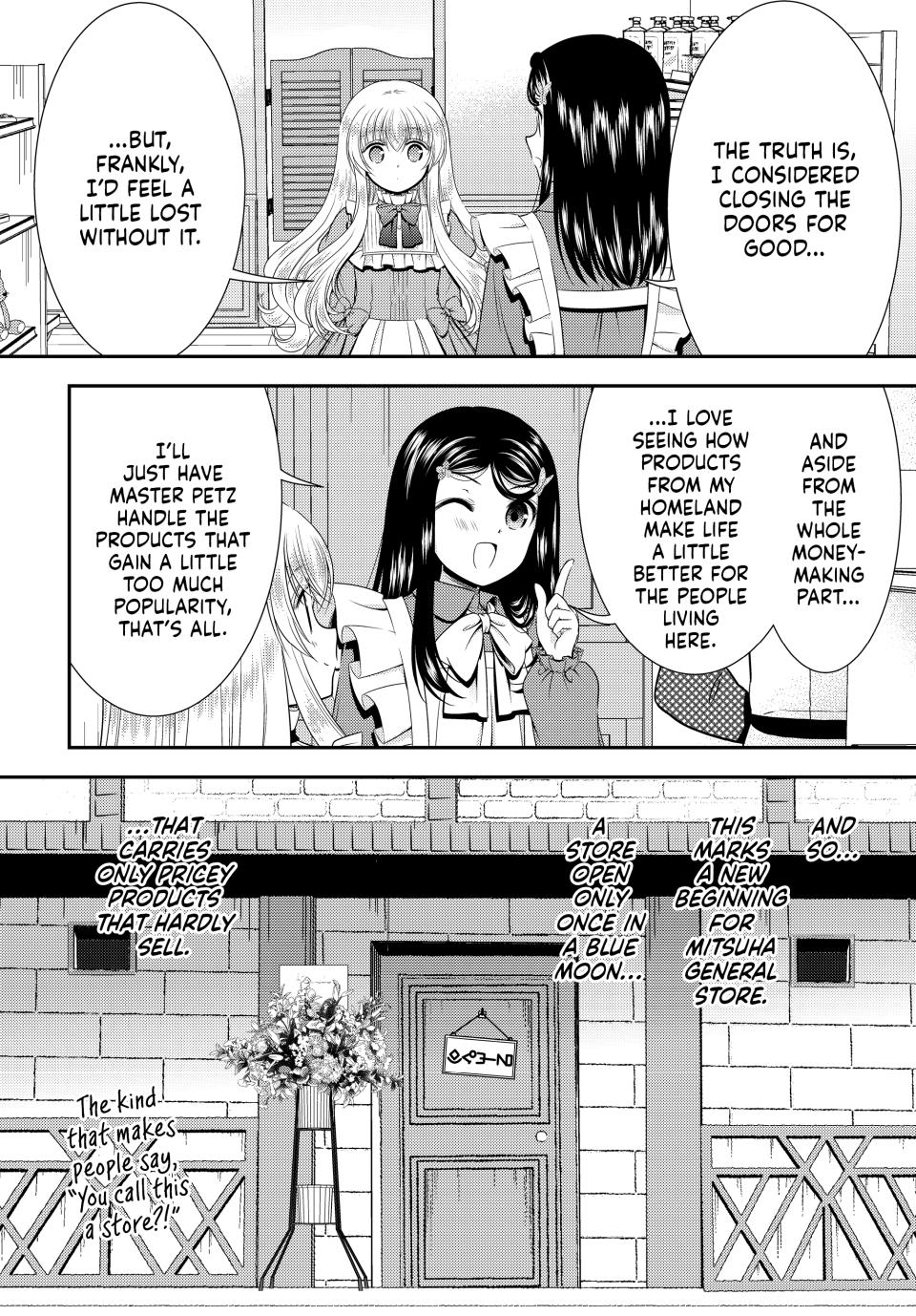 Page 10 of Chapter 94