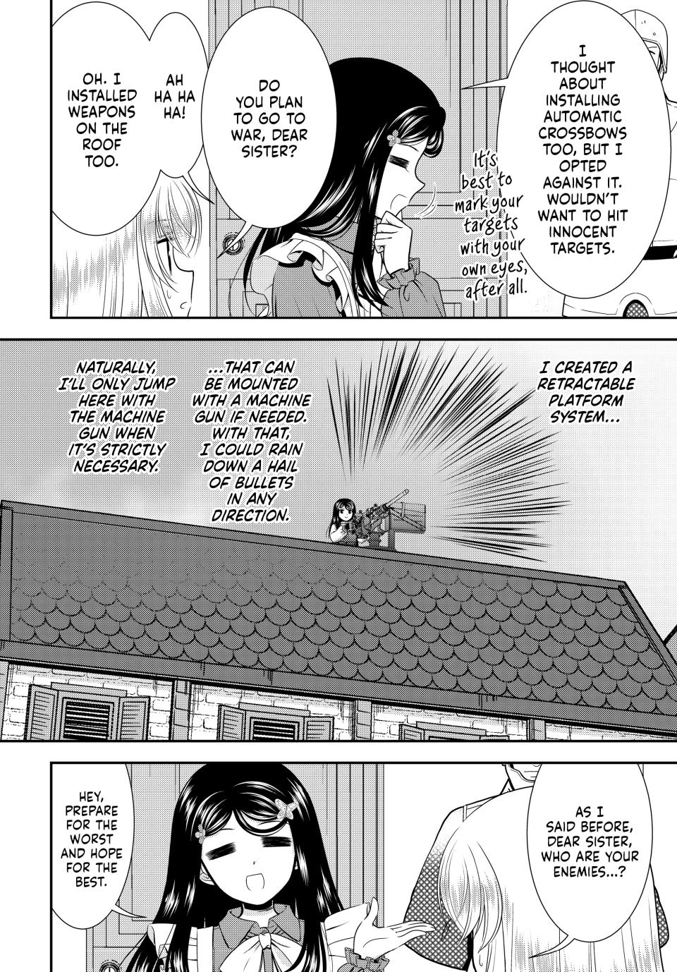 Page 12 of Chapter 94
