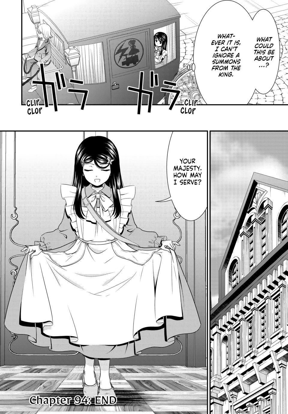 Page 14 of Chapter 94