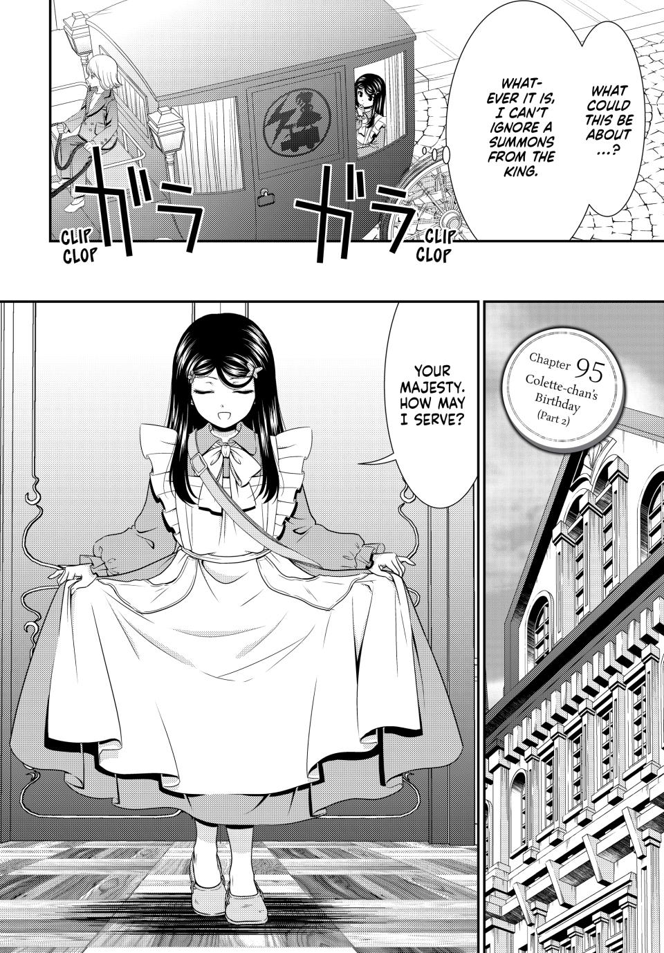 Page 1 of Chapter 95