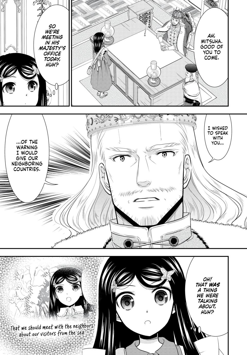 Page 2 of Chapter 95