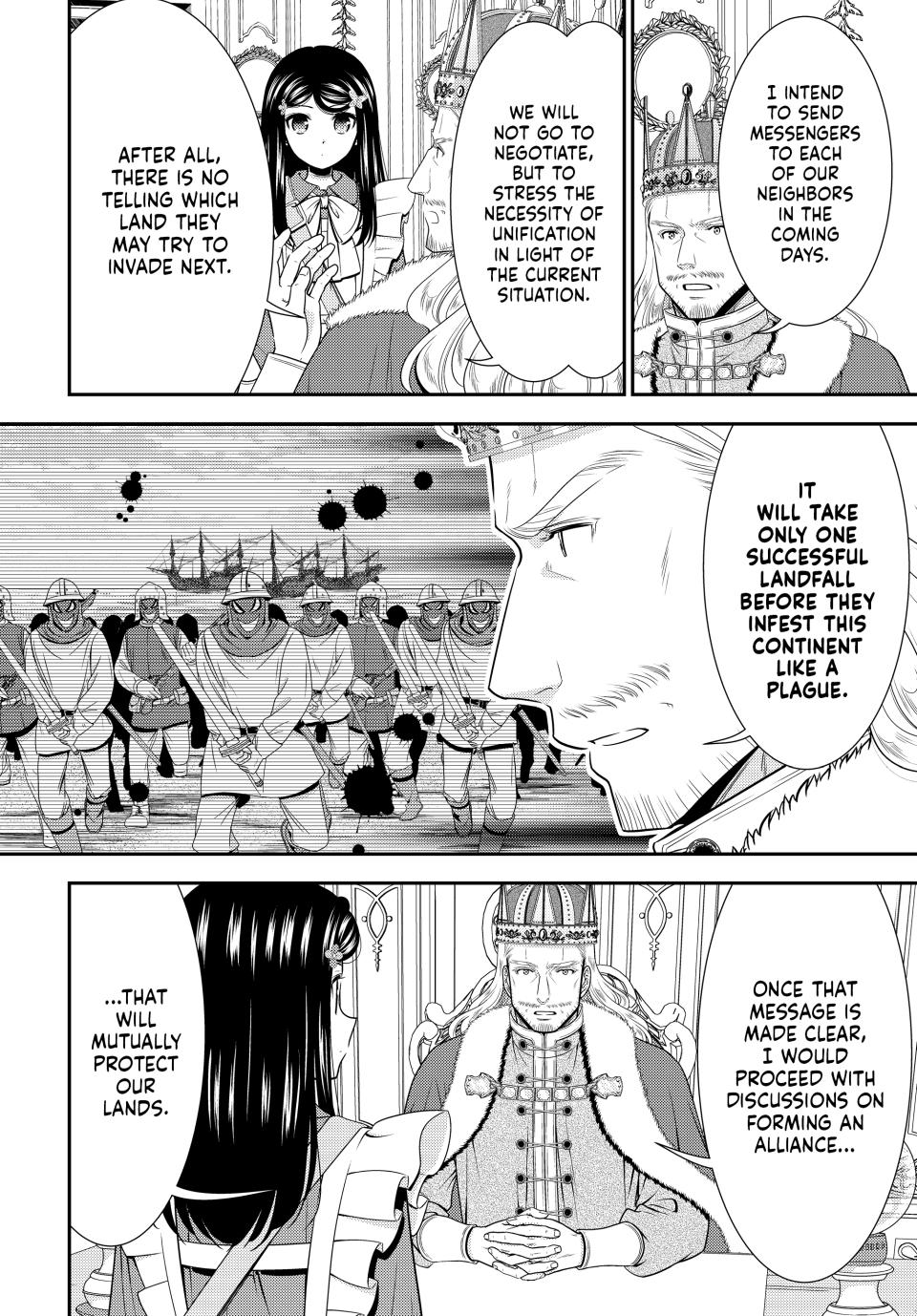 Page 3 of Chapter 95